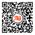 扫一扫，快速访问淘宝店铺